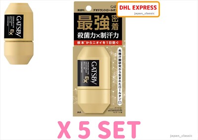 MANDOM GATSBY PREMIUM TYPE DEODORANT ROLL-ON UNSCENTED 60ml X 5 SET