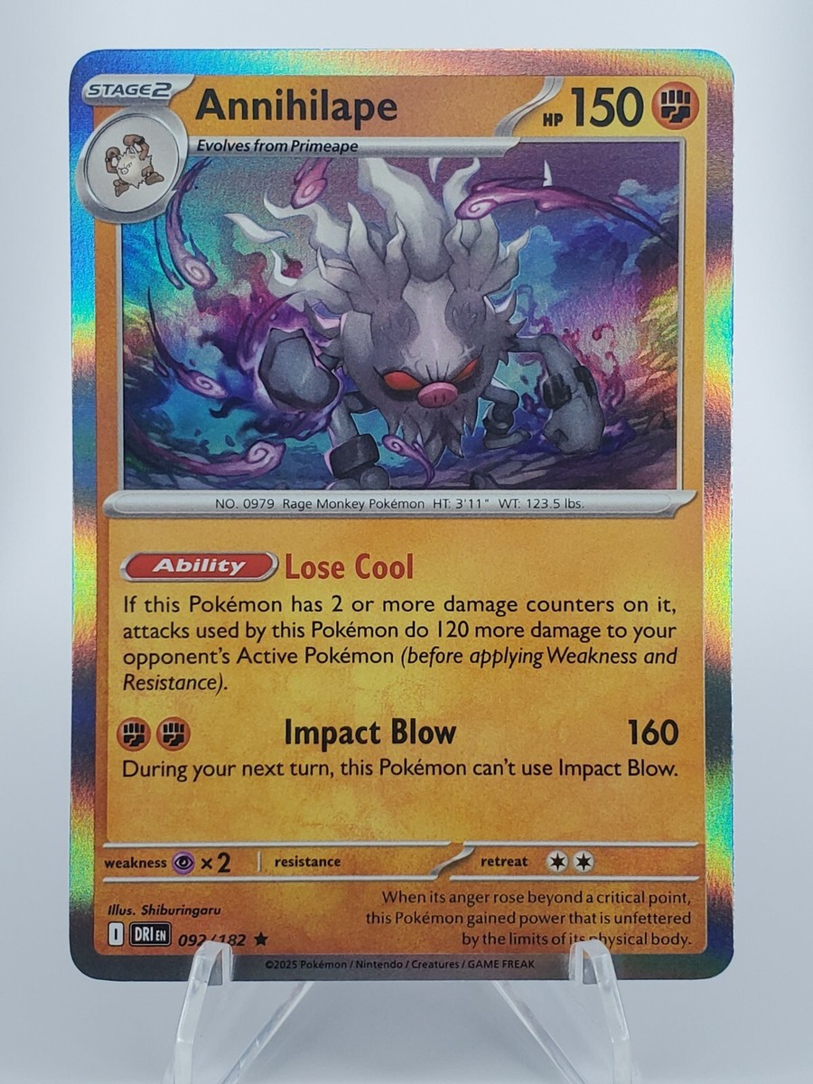 stage 2 pokemon card's value Charizard (025/185) [Sword & Shield: Vivid Voltage] Heavily Played Reverse Holofoil main image 1