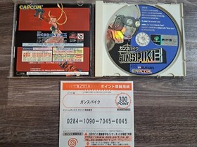 Gunspike Sega Dreamcast (Psikyo/Capcom) aka Cannon Spike