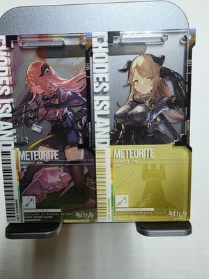 Arknights Passage Certification Meteorite in Case, Good Condition