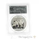 2010 Chinese Silver Panda 1 oz — photo from another recent sale