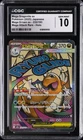 2025 POKEMON JAPANESE MEGA DREAM EX HOLO MEGA DRAGONITE EX CGC 10 GEM MINT