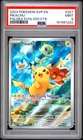 2023 POKEMON SVP EN-SV BLACK STAR PROMO #027 PIKACHU PSA 9