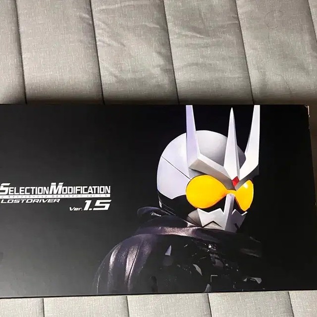 Kamen Rider Double Lost Driver 1.5 - Japan Original Collectible