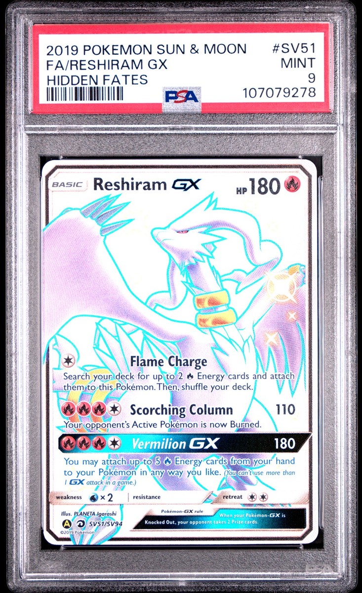 Reshiram GX SV51/SV94 Hidden Fates: Shiny Vault Holo for Reshiram GX SV51/SV94 Hidden Fates: Shiny Vault Holo for