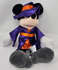 Disney Parks Halloween Minnie Mouse Witch Plush Toy With Hat
