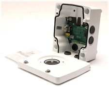 Bosch NDA-U-PAO Mounting Surveillance Cabinet Box, 24VAC, White