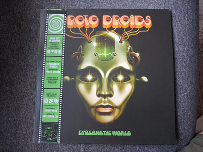 Proto Droids   Cybernetic World : Spun Out Of Control LP Green vinyl LTD x 250