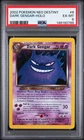 2002 POKEMON NEO DESTINY #6 DARK GENGAR-HOLO PSA 6