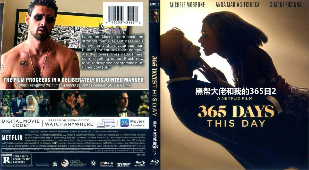 Film 365 Days In English Subtitles Next 365 Days Movie 365 Dni