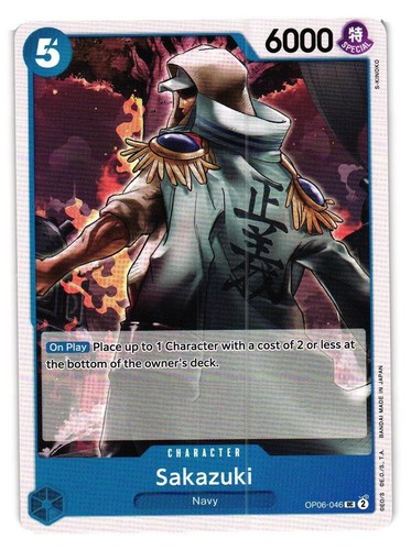 2023 ONE PIECE JP WINGS OF THE CAPTAIN UTA OP06-001 (L) LEADER | eBay