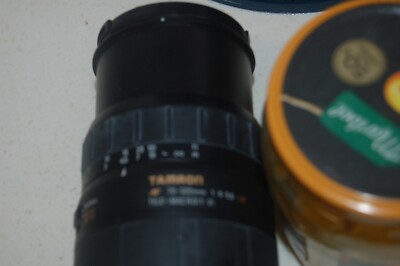 Tamron AF 70-300 1-4-5.6 LD Tele Macro 2:1 für Nikon D50
