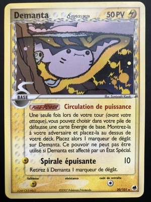 Pokemon Card Demanta 101 Rare Iles Dragons Block Ex Fr Close New Ebay