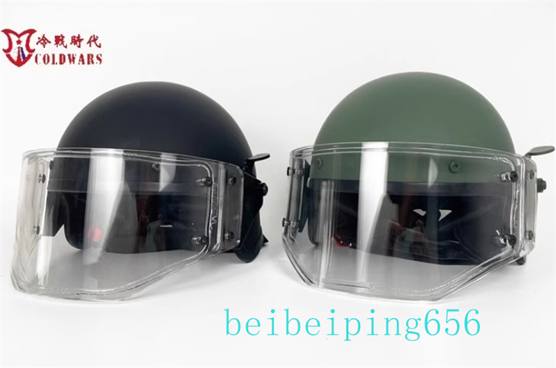 Replica Russian ZSH-1-2M Helmet MVD Acrylic Face Shield SH60