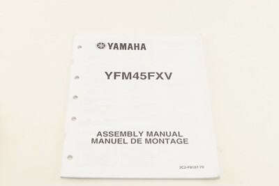 Yamaha original YFM45FXV ´05 Montageanleitung - 3C2-F8107-70