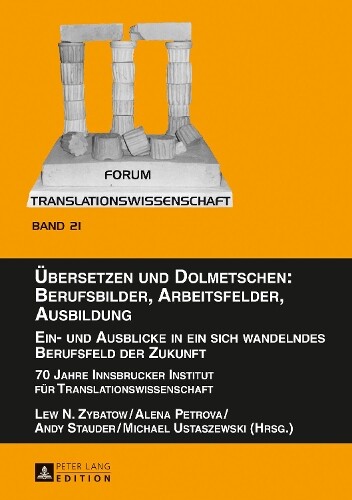 Thumbnail - Alena Petrova Uebersetzen Und Dolmetschen: Berufsbilder, Arb