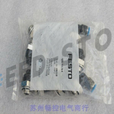 10PCS New FESTO QSL-G1/4-6 186118 | eBay