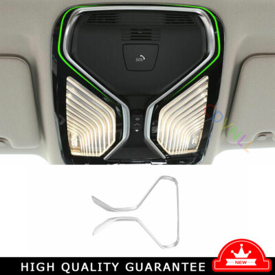 Front Reading Lamp Frame Cover Trim For BMW 5 Series G30 2018-2022 Matte Silver