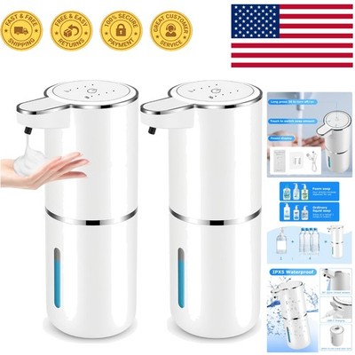Compact 2-Pack Automatic Foam Soap Dispensers - Hygienic & Elegant Solutions