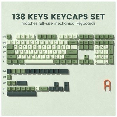 138-Key Retro Matcha Green Keycaps - PBT Material