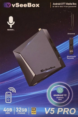 vseebox v5 pro Free Overnight ship-All reasonable offers accepted