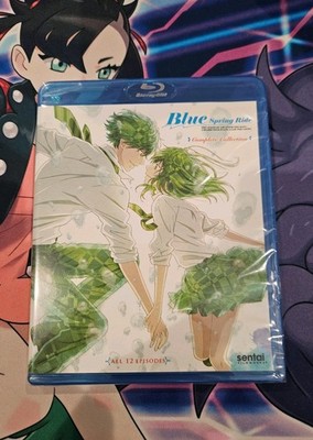 Blue Spring Ride: Complete Collection Blu-ray (Sealed)