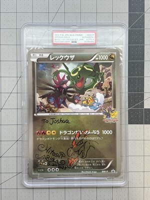 Hitoshi Ariga Signed 2012 Pokemon JPN BW Promo Rayquaza Jumbo PSA