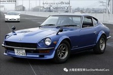 SunStar 1/18 Nissan Fairlady Z S30 Sports Car Alloy Car Model 