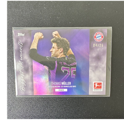 Topps Bundesliga 2023-24 Thomas Müller FC Bayern München Biggest Moments 04/25
