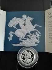 Sovereign Silver 1925