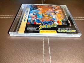 X-MEN vs. STREET FIGHTER &ndash; SEGA SATURN &ndash; MINT CONDITION!