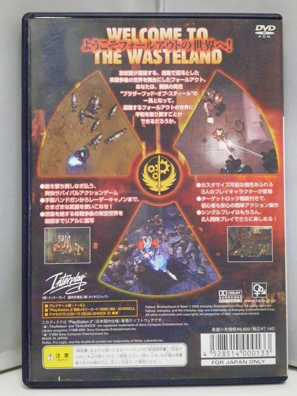 Fallout Brotherhood of Steel PS2 Interplay Japan Import Free shipping FedEx DHL - Image 2 of 4