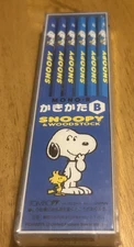 Tombow MONO-R Snoopy & Woodstock Pencils B Grade (Set of 12) Plastic Case