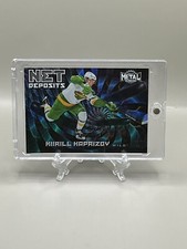 2020-21 Skybox Metal Universe #ND-1 Kirill Kaprizov Net Deposits Rookie