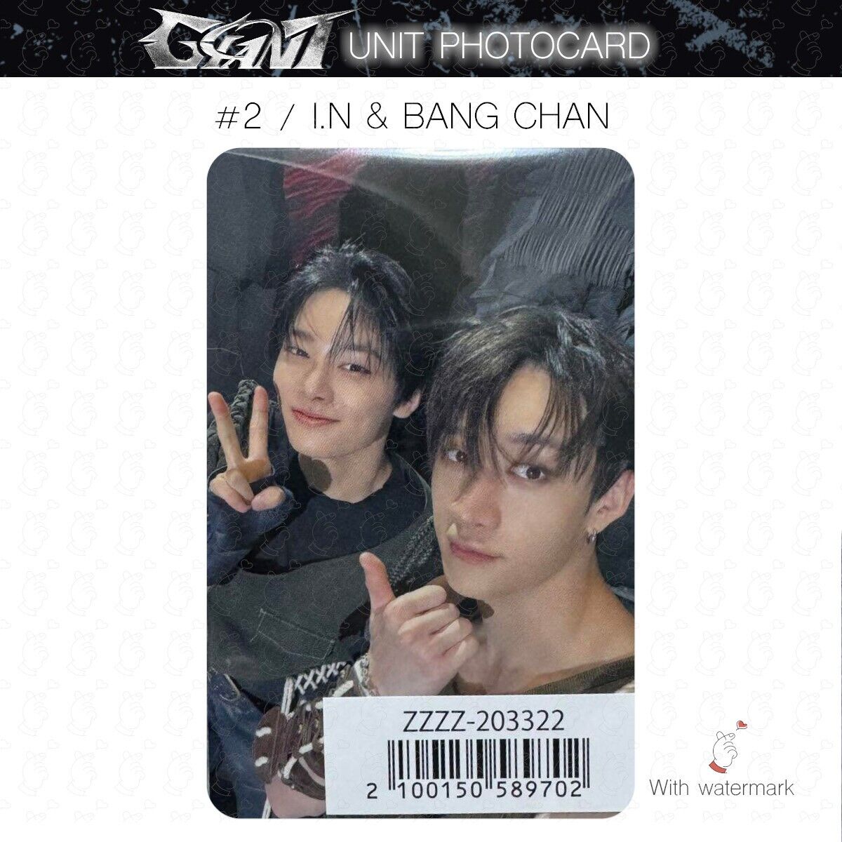 STRAY KIDS GIANT JAPAN 2ND FULL ALBUM UNIT POB PHOTOCARD STRAY KIDS GIANT JAPAN 2ND FULL ALBUM UNIT POB PHOTOCARD