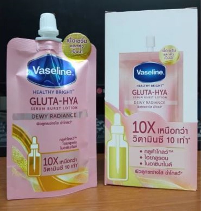 Vaseline GLUTA-HYA DEWY RADIANCE 2本セット 2 x 30ml Vaseline Healthy Bright Gluta-Hya Serum Burst Lotion Dewy