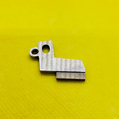 Untermesser für Baby Lock BL S4 / BLS4 / Overlock / Nähmaschine / Babylock