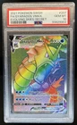 2021 Pokemon SWSH Evolving Skies Gyarados VMAX #207/203 PSA 10 GEM MINT