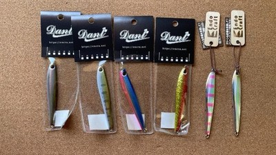 ENDO CRAFT Danto 40g Set of 6