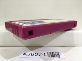 Ninja Jajamaru Kun Nintendo Famicom NES Japan - AJ8074