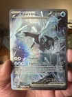 Kyurem EX – 165/086 – EV10.5 Foudre Noire et Flamme Blanche (2025) – Carte FR
