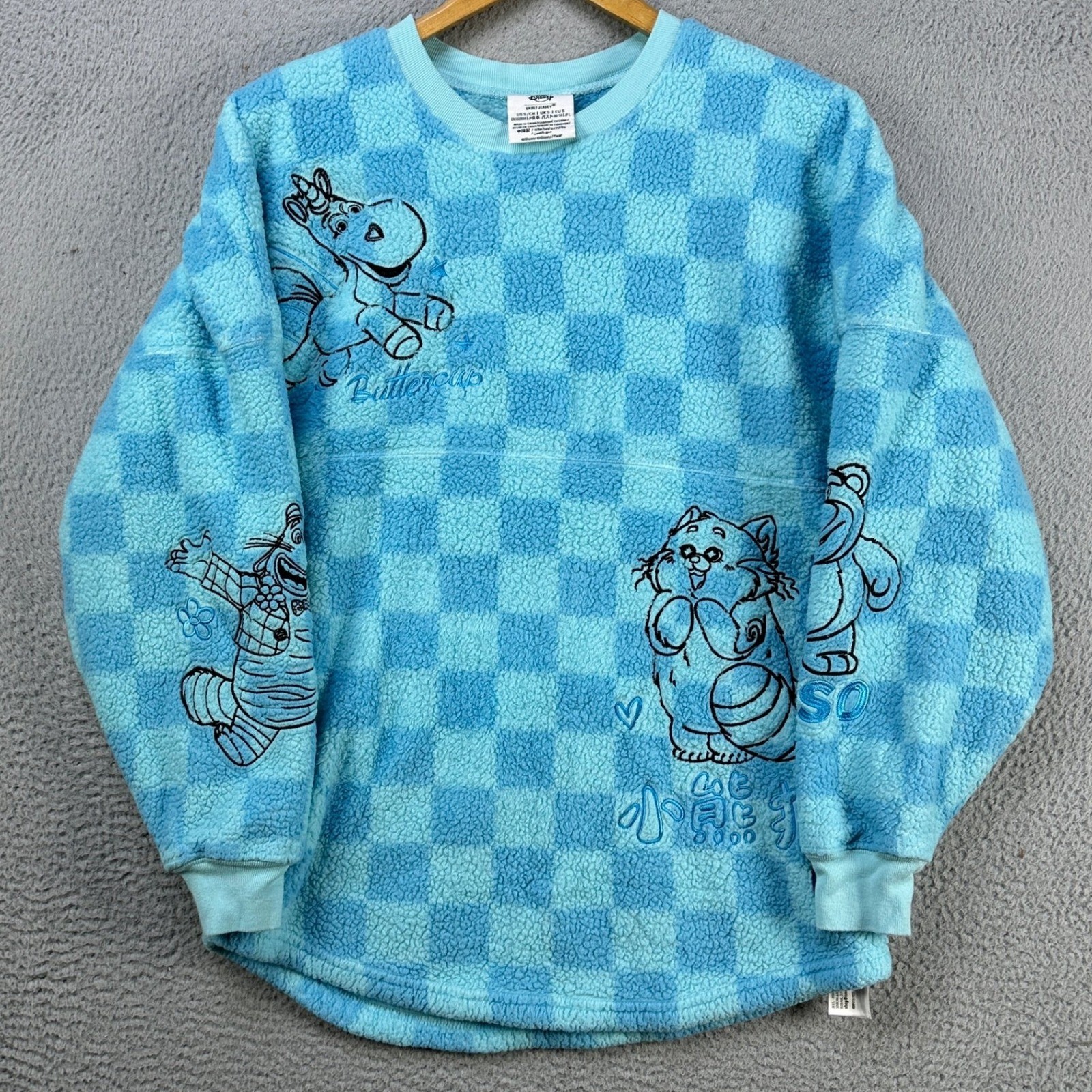 Disney Spirit Jersey Sweatshirt Pullover Womens Small Blue Check Pixar Fuzzy