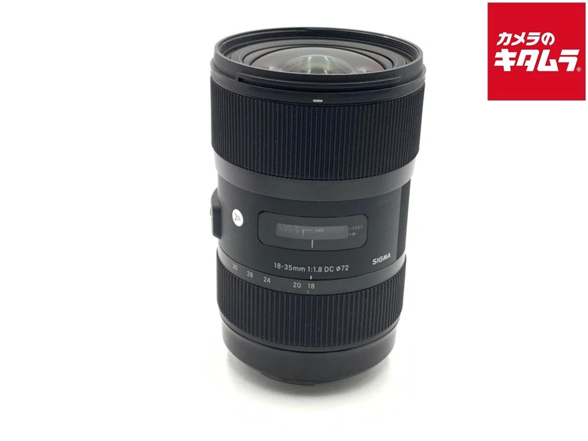 Canon EF 18-35mm Camera Lenses for sale | eBay