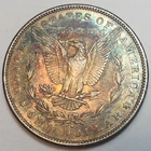 1891 S Morgan Silver Dollar - Duty Free - See Description