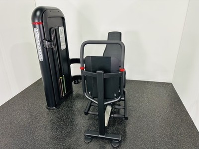 Nautilus Inspiration Abductor / Adductor
