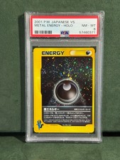 Metal Energy Holo Japanese VS PSA 8