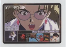 1996 Amada Neon Genesis Evangelion - Pull Pack Part 1 Ritsuko Akagi #27 0b7o