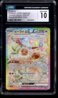 2024 POKEMON JAPANESE TF EEVEE EX SPECIAL ART RARE 223/187 CGC 10 GEM MINT