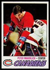 1977-78 Topps Pete Mahovlich #205 Montreal Canadiens HOCKEY