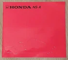 Press kit brochure Honda NS-X, 1990 Torino (It-E-Fr)